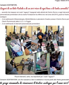 Auguri per il Natale 2016